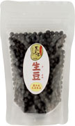 黒千石の生豆